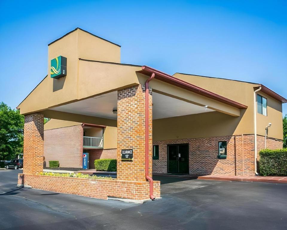 Quality Inn Columbia Airport West Columbia Exterior photo